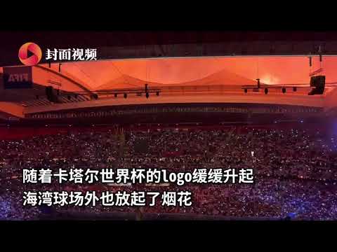 世界杯,资讯,2026世界杯,2026世界杯,世界杯赛程,举办城市,球队动态,赛事推荐
