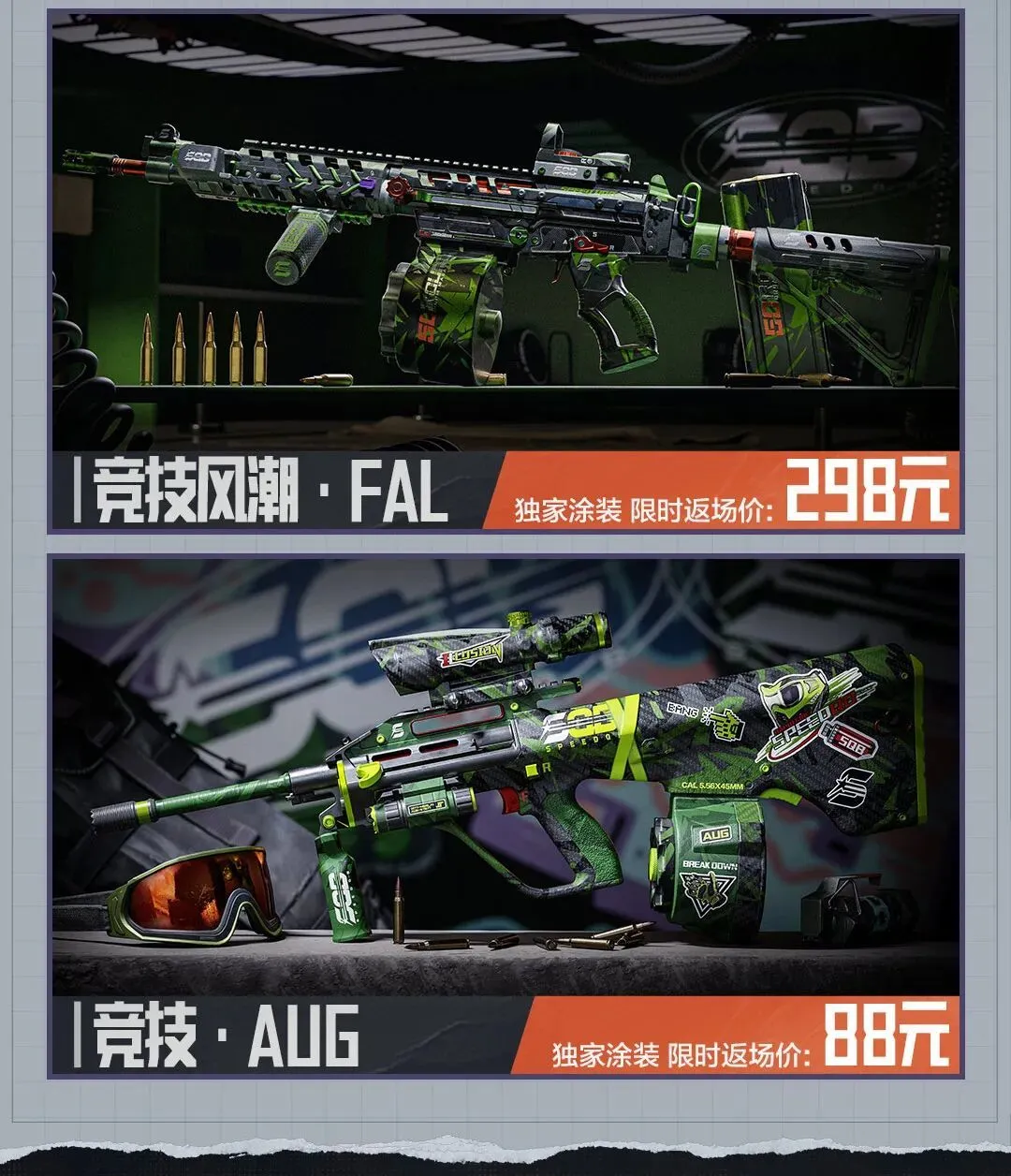大乐透期号,专家推荐,质合分析前,2026世界杯,世界杯赛程,举办城市,球队动态,赛事推荐
