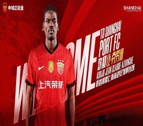 世界杯,资讯,2026世界杯,2026世界杯,世界杯赛程,举办城市,球队动态,赛事推荐