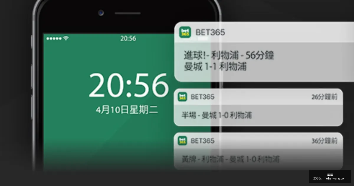 国青梦碎,久尔杰维奇,面临重大选,乐球直播,乐球直播平台,乐球直播App,乐球直播下载