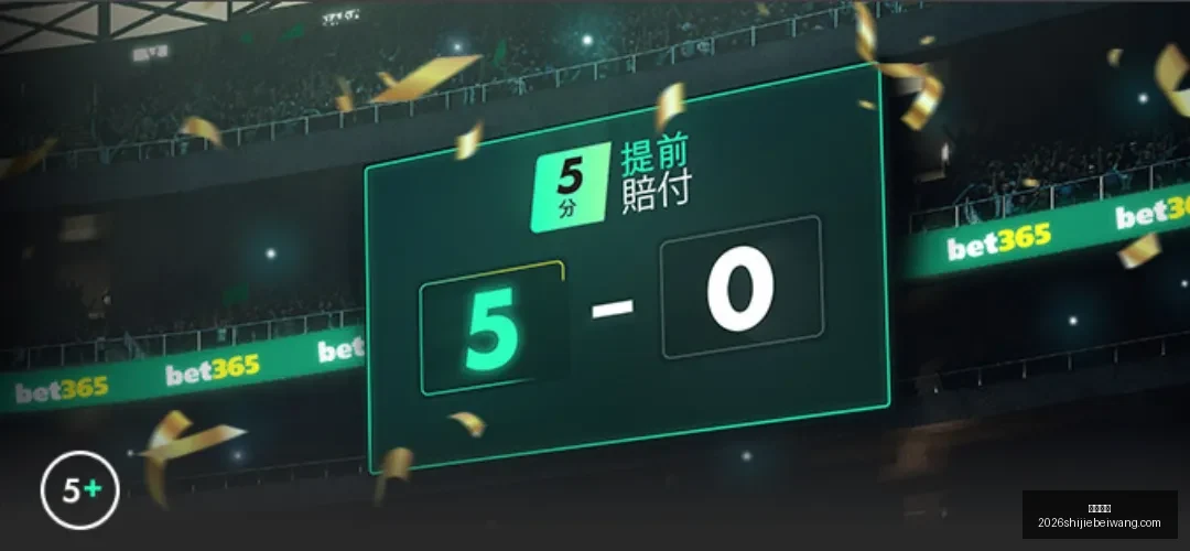 利物浦战胜,对手,努涅斯进球,乐球直播,乐球直播平台,乐球直播App,乐球直播下载