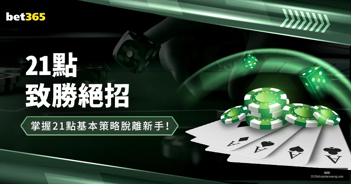 巴薩中衛陣,容傷兵累累,皮克獨木難,乐球直播,乐球直播平台,乐球直播App,乐球直播下载