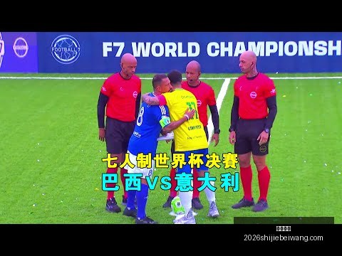 卡西访谈皮,克播客,亚马尔或难,乐球直播,乐球直播平台,乐球直播App,乐球直播下载