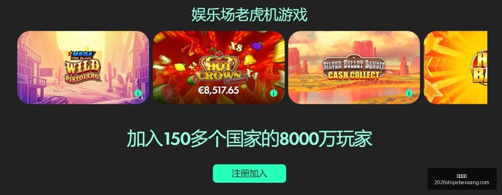 篮球梦想之,库明加天赋,与技艺交汇,乐球直播,乐球直播平台,乐球直播App,乐球直播下载
