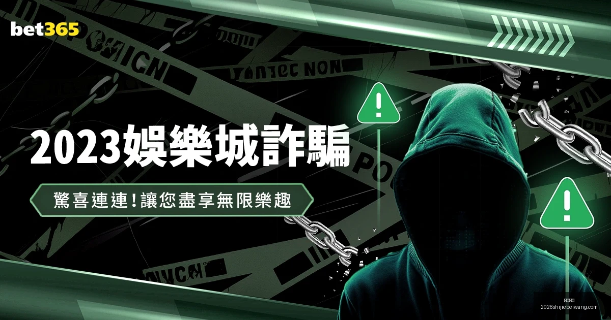 雷吉隆加入,曼联阵营,滕哈格承诺,乐球直播,乐球直播平台,乐球直播App,乐球直播下载