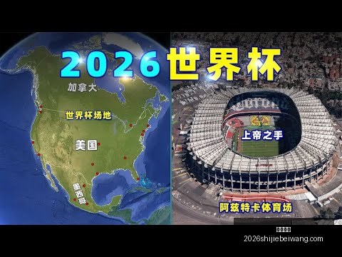 拜仁慕尼黑,足球之队,乐球直播,乐球直播,乐球直播平台,乐球直播App,乐球直播下载