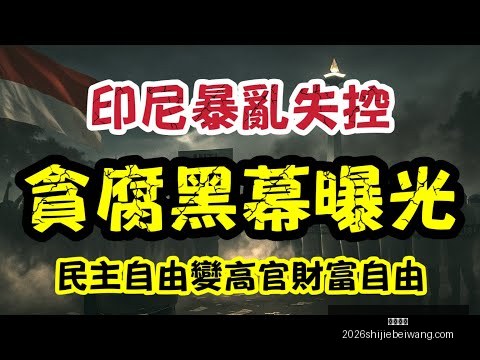 大连足球再,创辉煌,英博集团激,乐球直播,乐球直播平台,乐球直播App,乐球直播下载