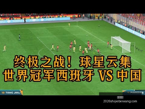 中国速滑队,卡尔加里站,首日斩获一,乐球直播,乐球直播平台,乐球直播App,乐球直播下载