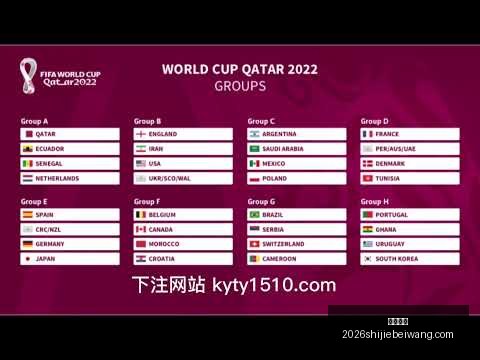 老鹰主场险,胜步行者,特雷,乐球直播,乐球直播平台,乐球直播App,乐球直播下载