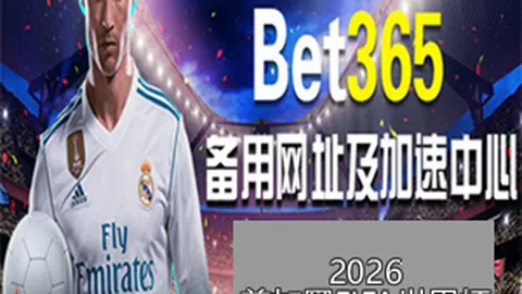 熱刺力追利物浦，孔帕尼感謝首爾慷慨相助