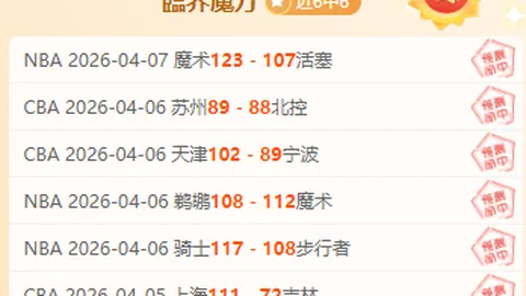 12年舞者突破障碍，机器人助力绽放舞蹈光彩