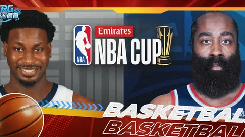 大乐透期号专家推荐：坎布尔夺冠分析