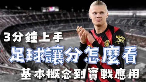 利物浦战胜对手，努涅斯进球萨拉赫助攻，2-0登顶积分榜