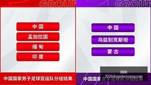 莱比锡宣布乐球直播下载：罗斯离任，暂任新临时主教练