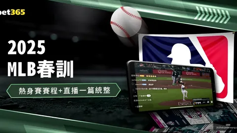 意甲豪门收获2亿欧赞助，即便位列第九业绩依然旺盛